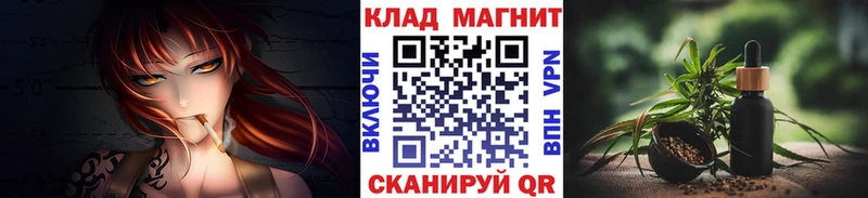 Alpha PVP Гремячинск