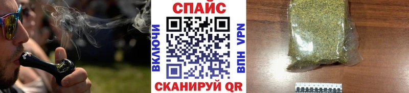 БУТИРАТ бутик  Купить закладки  Гремячинск 