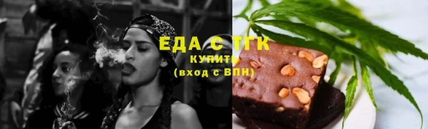 гашик Беломорск