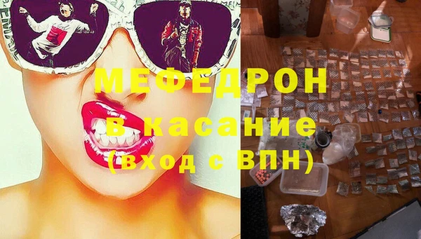 гашик Беломорск