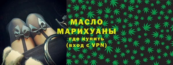 гашик Беломорск