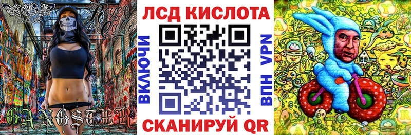 Купить закладки  Гремячинск  Марки 25I-NBOMe 1,5мг 